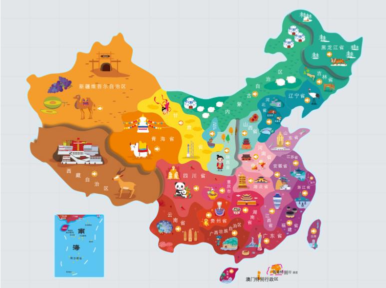 龙亭名酒回收.jpg